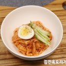 국수소리