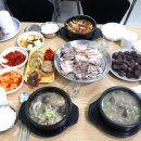영양순대국밥 이미지