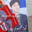 더 게임 이미지