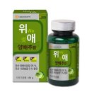 에이치팜 이미지