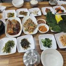 원고개(상)