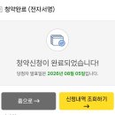 청정베스트 마트 | 디옹쓰의 7월은❓️- 하늘 구멍뚫린 날들과 본격적인 🌞