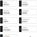금강펜테리움어린이집 이미지