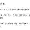 마켓컬리 이미지