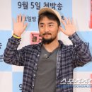 번쩍 스포츠조선