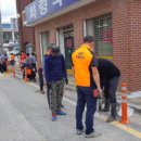 화령약국