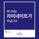국치과기공소 | 논현치과 라미네이트잘하는곳