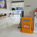 전동휠체어급속충전기 이미지