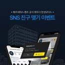 아빠차모터스