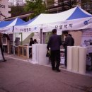 ㈜에너지네트웍 이미지