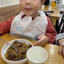 짜이라이 - 강릉시 용지로 31 | 광주남구짜이라이 솔직후기 봉선동중국집 봉선동짬뽕 봉선동짜장면