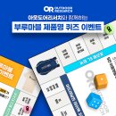 (주)게임리서치 이미지