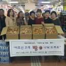 역전지하도상가 이미지