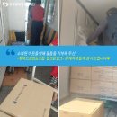 행복드림영농조합법인