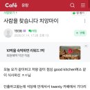 유랑KITCHEN | 치앙마이(2)_ Studio Layla Yoga, It’s Good Kitchen, TWENTY MAR, The North Gate Jazz Co-Op, CHARRM