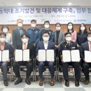 온맘정신건강의학과의원