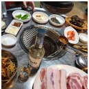 돈사돈 이미지
