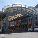 구역전시장 고객지원센터 이미지