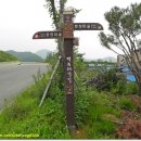 문성 농장 이미지