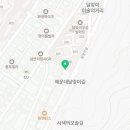 삼우기사님식당 이미지