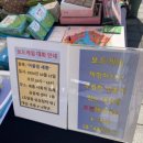 협동조합욜로게임즈 이미지