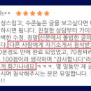 구르메에프앤드비코리아(주)