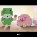찌니네일 이미지