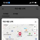 매머드익스프레스샛강역점 이미지