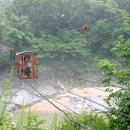 바람불이펜션 이미지