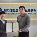 한국나노 이미지