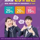 다비치안경 이미지