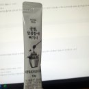 순밀당
