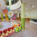 천안도솔유치원 이미지