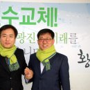 황인철 후보. 김창현 의원 더 민주당 탈당 이미지