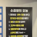 건우 | 독산동곱창 건우황소곱창 모둠세트 후기
