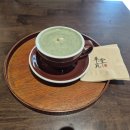 양와당 소태점 이미지