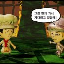 오케이여관 이미지