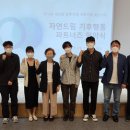 씨앗드림 이미지