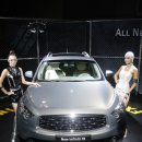 인피니티 이미지