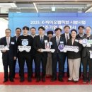 바이오랩 이미지