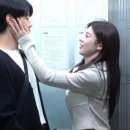 꽁냥꽁냥#1 이미지