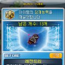 더블큐
