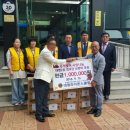 대명2동 주민센터 이미지