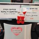 샐러드박스 문래점 네이버블로그