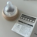 유비소프트 | 신생아젖꼭지 순수아 소프트 출산 준비물로 준비 완료!