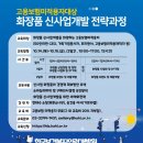 부자인력산업 이미지