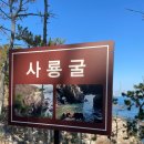 아이영어교습소