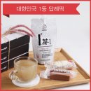 떡담천안
