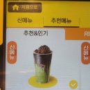 경기도 수원시 팔달구 권광로340번길 이미지