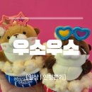 뽑기핑 네이버블로그